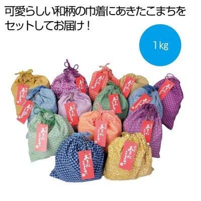 <img class='new_mark_img1' src='https://img.shop-pro.jp/img/new/icons11.gif' style='border:none;display:inline;margin:0px;padding:0px;width:auto;' />ꡡĸޤ磱