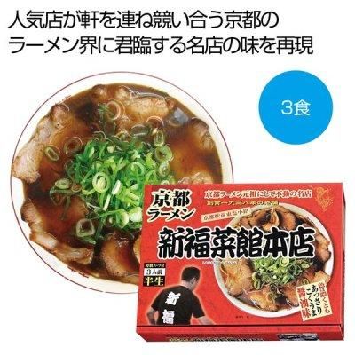 <img class='new_mark_img1' src='https://img.shop-pro.jp/img/new/icons11.gif' style='border:none;display:inline;margin:0px;padding:0px;width:auto;' />ԥ顼ֿʡڴŹ׾顼󣳿