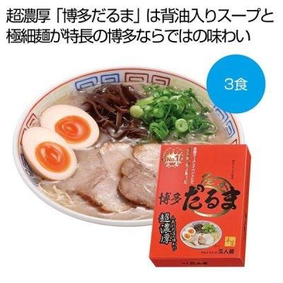 <img class='new_mark_img1' src='https://img.shop-pro.jp/img/new/icons11.gif' style='border:none;display:inline;margin:0px;padding:0px;width:auto;' />¿ޡڹ顼󣳿