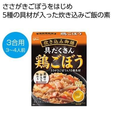 <img class='new_mark_img1' src='https://img.shop-pro.jp/img/new/icons11.gif' style='border:none;display:inline;margin:0px;padding:0px;width:auto;' />椭߸󡡷ܤܤѡʣ