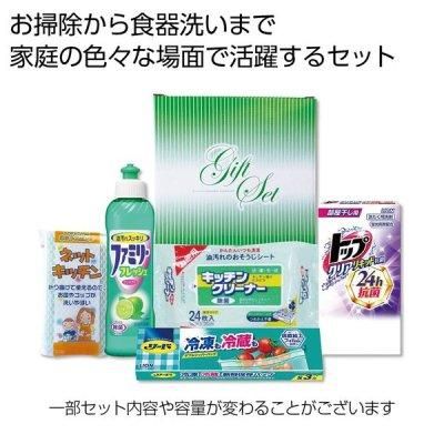 <img class='new_mark_img1' src='https://img.shop-pro.jp/img/new/icons11.gif' style='border:none;display:inline;margin:0px;padding:0px;width:auto;' />Х饨ƥ꡼饤գå