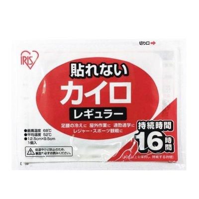 <img class='new_mark_img1' src='https://img.shop-pro.jp/img/new/icons11.gif' style='border:none;display:inline;margin:0px;padding:0px;width:auto;' />ڹ񻺡Žʤġʥ쥮顼