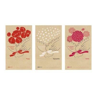 <img class='new_mark_img1' src='https://img.shop-pro.jp/img/new/icons11.gif' style='border:none;display:inline;margin:0px;padding:0px;width:auto;' />ڹ񻺡۴դΥ֡͡