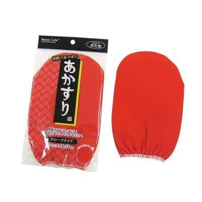<img class='new_mark_img1' src='https://img.shop-pro.jp/img/new/icons11.gif' style='border:none;display:inline;margin:0px;padding:0px;width:auto;' />ꥰ
