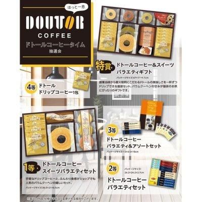 <img class='new_mark_img1' src='https://img.shop-pro.jp/img/new/icons11.gif' style='border:none;display:inline;margin:0px;padding:0px;width:auto;' />ۤäȰ©ɥȡ륳ҡ񣵣