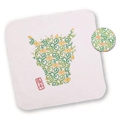 <img class='new_mark_img1' src='https://img.shop-pro.jp/img/new/icons11.gif' style='border:none;display:inline;margin:0px;padding:0px;width:auto;' />ǯ줿ĥ