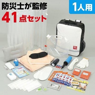 <img class='new_mark_img1' src='https://img.shop-pro.jp/img/new/icons11.gif' style='border:none;display:inline;margin:0px;padding:0px;width:auto;' />ɺҥåȣ