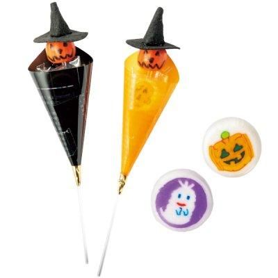 ハロウィン ノベルティ【Gr】 - ノベルティグッズ・販促品の