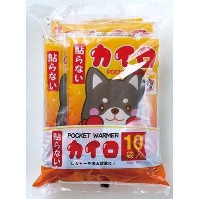 <img class='new_mark_img1' src='https://img.shop-pro.jp/img/new/icons11.gif' style='border:none;display:inline;margin:0px;padding:0px;width:auto;' />Žʤ