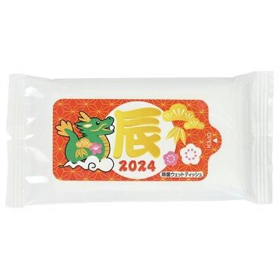 <img class='new_mark_img1' src='https://img.shop-pro.jp/img/new/icons11.gif' style='border:none;display:inline;margin:0px;padding:0px;width:auto;' />ڹ񻺡۴١äݥåȥƥåʣ