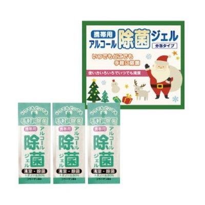 <img class='new_mark_img1' src='https://img.shop-pro.jp/img/new/icons11.gif' style='border:none;display:inline;margin:0px;padding:0px;width:auto;' />ꥹޥѥ륳ݥ룳
