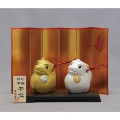 <img class='new_mark_img1' src='https://img.shop-pro.jp/img/new/icons11.gif' style='border:none;display:inline;margin:0px;padding:0px;width:auto;' />롡ѡ