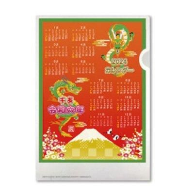 <img class='new_mark_img1' src='https://img.shop-pro.jp/img/new/icons11.gif' style='border:none;display:inline;margin:0px;padding:0px;width:auto;' />٥»դ