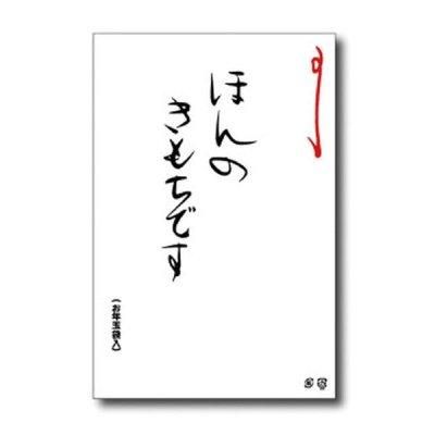 <img class='new_mark_img1' src='https://img.shop-pro.jp/img/new/icons11.gif' style='border:none;display:inline;margin:0px;padding:0px;width:auto;' />ǯޣ