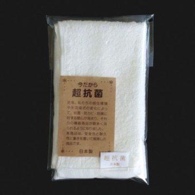 <img class='new_mark_img1' src='https://img.shop-pro.jp/img/new/icons11.gif' style='border:none;display:inline;margin:0px;padding:0px;width:auto;' />Ķݥե