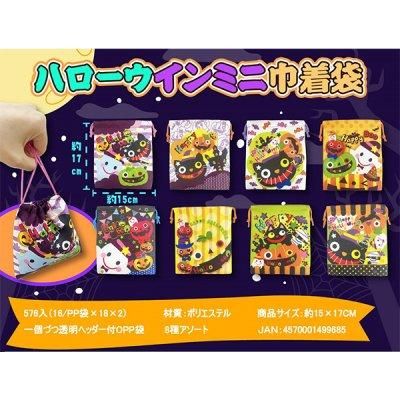 <img class='new_mark_img1' src='https://img.shop-pro.jp/img/new/icons11.gif' style='border:none;display:inline;margin:0px;padding:0px;width:auto;' />ϥ󡡥ߥ˶  