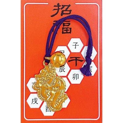 <img class='new_mark_img1' src='https://img.shop-pro.jp/img/new/icons11.gif' style='border:none;display:inline;margin:0px;padding:0px;width:auto;' />ڹ񻺡ۤȻաä