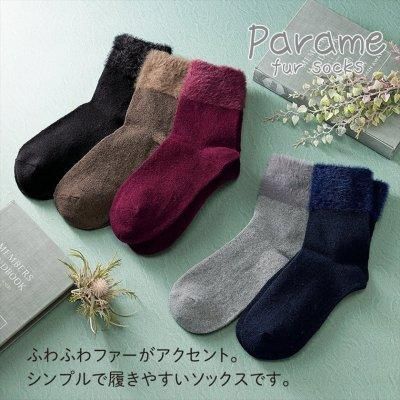 <img class='new_mark_img1' src='https://img.shop-pro.jp/img/new/icons11.gif' style='border:none;display:inline;margin:0px;padding:0px;width:auto;' />ѥ᡿եեå
