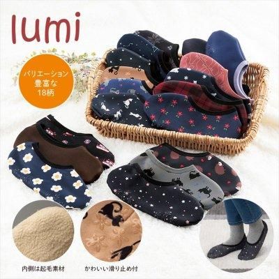 <img class='new_mark_img1' src='https://img.shop-pro.jp/img/new/icons11.gif' style='border:none;display:inline;margin:0px;padding:0px;width:auto;' />ߡ΢ӥСå
