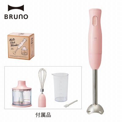 ノベルティ、販促品、粗品、景品用としてオススメなＢＲＵＮＯ マルチ