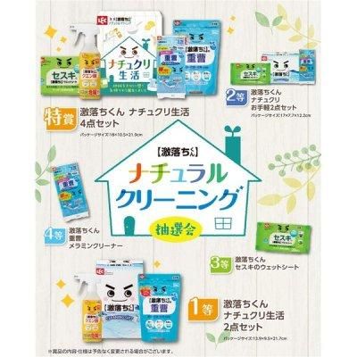 <img class='new_mark_img1' src='https://img.shop-pro.jp/img/new/icons11.gif' style='border:none;display:inline;margin:0px;padding:0px;width:auto;' />󡡥ʥ륯꡼˥񣳣