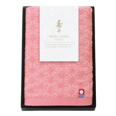 <img class='new_mark_img1' src='https://img.shop-pro.jp/img/new/icons11.gif' style='border:none;display:inline;margin:0px;padding:0px;width:auto;' />ϥɥ룱ʥԥ󥯡