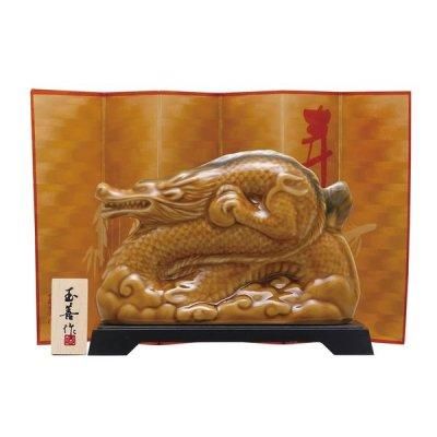 <img class='new_mark_img1' src='https://img.shop-pro.jp/img/new/icons11.gif' style='border:none;display:inline;margin:0px;padding:0px;width:auto;' />١äء
