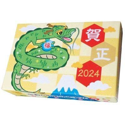 <img class='new_mark_img1' src='https://img.shop-pro.jp/img/new/icons11.gif' style='border:none;display:inline;margin:0px;padding:0px;width:auto;' />ǯˤʤ봳٣£ϣإƥå壳