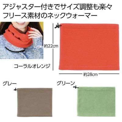 <img class='new_mark_img1' src='https://img.shop-pro.jp/img/new/icons11.gif' style='border:none;display:inline;margin:0px;padding:0px;width:auto;' />ե꡼ͥåޡ