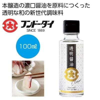 <img class='new_mark_img1' src='https://img.shop-pro.jp/img/new/icons11.gif' style='border:none;display:inline;margin:0px;padding:0px;width:auto;' />Ʃ