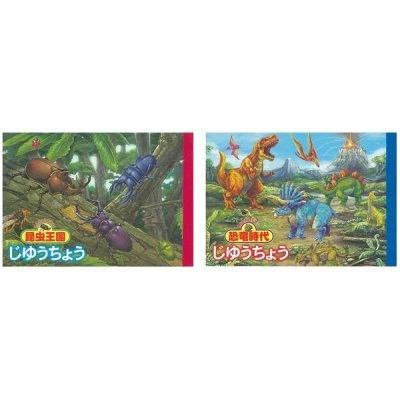 <img class='new_mark_img1' src='https://img.shop-pro.jp/img/new/icons11.gif' style='border:none;display:inline;margin:0px;padding:0px;width:auto;' />Ǥ椦礦硡ε