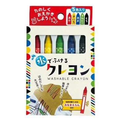 <img class='new_mark_img1' src='https://img.shop-pro.jp/img/new/icons11.gif' style='border:none;display:inline;margin:0px;padding:0px;width:auto;' />Ǥդ륯󣵿å
