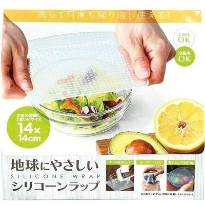 <img class='new_mark_img1' src='https://img.shop-pro.jp/img/new/icons11.gif' style='border:none;display:inline;margin:0px;padding:0px;width:auto;' />ϵˤ䤵ꥳå