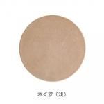 �Υ٥�ƥ������ʤǿ͵��Ρ֣�塧�ң�����饦��ɥ�����������