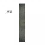 �Υ٥�ƥ������ʤǿ͵��Ρ֣�塧�ң�����ޥ��ͥåȥС���