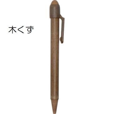 �Υ٥�ƥ������ʤǿ͵��Ρ֣�塧�ң�����ܡ���ڥ��