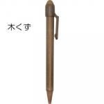 ノベルティ・粗品で人気の「re:Rezin ボールペン」