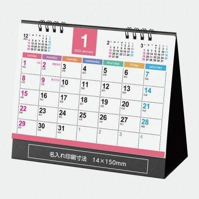 <img class='new_mark_img1' src='https://img.shop-pro.jp/img/new/icons11.gif' style='border:none;display:inline;margin:0px;padding:0px;width:auto;' />