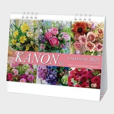 <img class='new_mark_img1' src='https://img.shop-pro.jp/img/new/icons11.gif' style='border:none;display:inline;margin:0px;padding:0px;width:auto;' />Υʲֲ