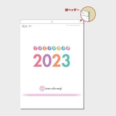 <img class='new_mark_img1' src='https://img.shop-pro.jp/img/new/icons11.gif' style='border:none;display:inline;margin:0px;padding:0px;width:auto;' />ڡȡ󥫥顼ʸʣ£ڡ