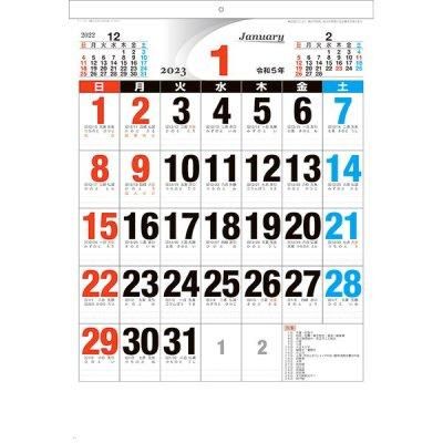 <img class='new_mark_img1' src='https://img.shop-pro.jp/img/new/icons11.gif' style='border:none;display:inline;margin:0px;padding:0px;width:auto;' />륫