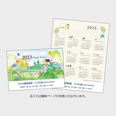 <img class='new_mark_img1' src='https://img.shop-pro.jp/img/new/icons11.gif' style='border:none;display:inline;margin:0px;padding:0px;width:auto;' />ϥåԡڣѹߡ