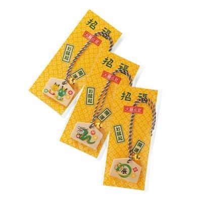 <img class='new_mark_img1' src='https://img.shop-pro.jp/img/new/icons11.gif' style='border:none;display:inline;margin:0px;padding:0px;width:auto;' />ʡϡäˡ