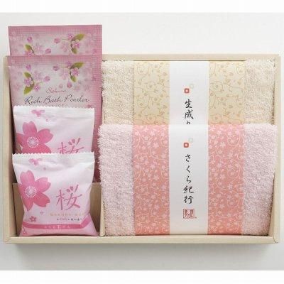 <img class='new_mark_img1' src='https://img.shop-pro.jp/img/new/icons11.gif' style='border:none;display:inline;margin:0px;padding:0px;width:auto;' />ڹ񻺡ۤ鵪ԡ᥻åȣ