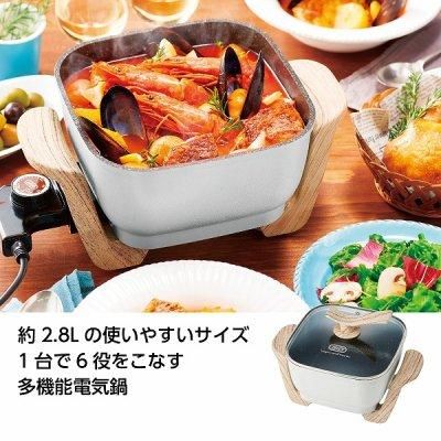 調理器具 - ノベルティグッズ・販促品の「ノベルティ倉庫」