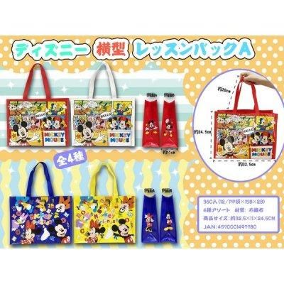 ジャンク品 ノンジャンルグッズ 約1300点大量まとめ売り アキレス 瞬足 キッズ スニーカー シュンソク 男の子 運動靴 最