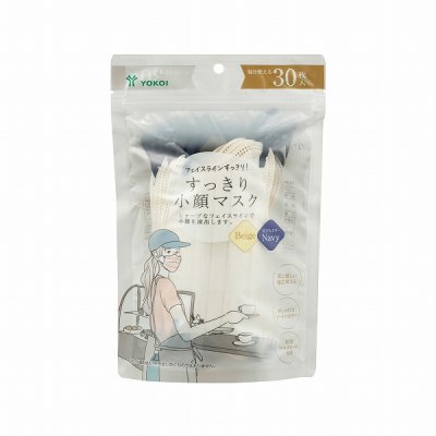 美容・健康関連グッズノベルティ【Gr】 - ノベルティグッズ・販促品の