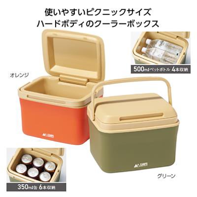 ノベルティ、販促品、粗品、景品用としてオススメなキャンプス