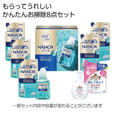 <img class='new_mark_img1' src='https://img.shop-pro.jp/img/new/icons11.gif' style='border:none;display:inline;margin:0px;padding:0px;width:auto;' />ＮＡＮＯＸ　ｏｎｅ　ＰＲＯギフト８点セット