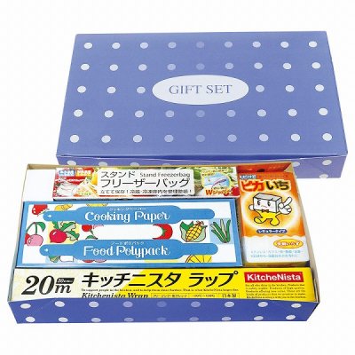 キッチン消耗品 - ノベルティグッズ・販促品の「ノベルティ倉庫」